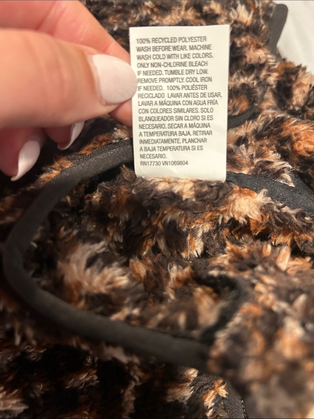 NWT All in Motion Kids Leopard Print Cozy Sherpa Jacket XL 14-16 - Picture 4 of 5
